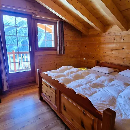 Σαλέ La Giete 6 Personnes